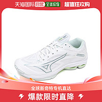 Mizuno 美津浓 韩国直邮[Mizuno] WAVE 轻的 Z7 排球鞋 羽毛球鞋 室内 运动鞋 V1
