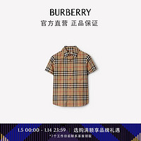 BURBERRY 博柏利 男童 格纹弹力棉质衬衫80787481 12Y