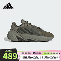 阿迪达斯（adidas）童鞋三叶草大童老爹鞋秋冬男女童复古跑步鞋休闲运动鞋IG7465 37码/4.5uk/适合脚长23cm