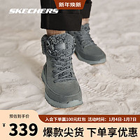 斯凯奇（SKECHERS）女子冬季休闲鞋缓震耐磨保暖鞋子144770 炭灰色CHAR 36.5