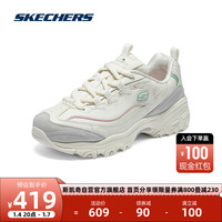  SKECHERS/斯凯奇 女士运动鞋  自然色/多彩色/NTMT 通用 36.5