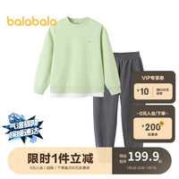 巴拉巴拉儿童长袖套装洋气2024春秋装男女童装中大童休闲运动208124104213 黄绿41181 140cm
