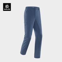 KAILAS凯乐石软壳裤防寒保暖防泼运动长裤秋冬户外徒步休闲裤男款 午夜蓝-男款 M