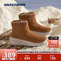 斯凯奇Skechers女鞋一脚蹬时尚短靴 舒适保暖绒毛靴子雪地靴15544 35.5