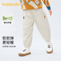 巴拉巴拉儿童裤子男童童装长裤宝宝女童秋装小童休闲裤洋气束脚潮 130cm
