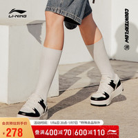 李宁 LI-NING奶酪丨板鞋女鞋2024女子轻便经典休闲鞋AGCU104 黑色/米白色-4 35.5