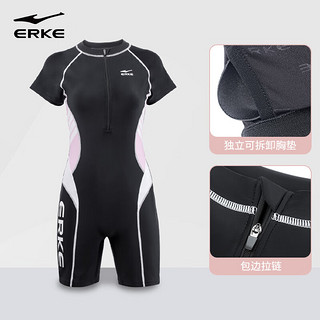鸿星尔克（ERKE）连体泳衣女 女士防晒修身显瘦平角运动泳装泡温泉泳衣 M