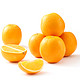 麻阳冰糖橙(非赣南脐橙) 10斤大果