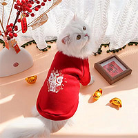 Aiitle 爱它乐 宠物狗狗猫咪新年衣服小中型犬泰迪比熊雪瑞纳吉娃娃猫猫秋冬中号