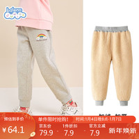 班尼路(Baleno)女童裤子儿童加绒加厚2023羊羔绒秋冬季保暖冬装童装女孩冬款卫裤 灰/BN彩虹k 160