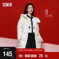 森马 Semir小香风针织衫女短款23冬109723106002 白黑色调00419 XL