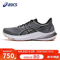 ASICS 亚瑟士 男鞋跑步鞋GT-2000 12稳定支撑回弹透气运动鞋1011B691 43.5