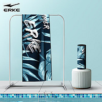 鸿星尔克（ERKE）冷感毛巾 冰丝凉感速干凉爽消暑汗巾 游泳印花擦汗巾 云水蓝