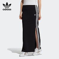 adidas 阿迪达斯 官方正品三叶草女子时尚休闲运动半身长裙 FH7994