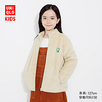 抖音超值购：UNIQLO 优衣库 童装男女童Doraemon长绒摇粒绒拉链茄克 长袖哆啦A梦458898