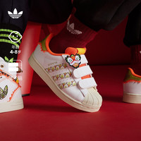 adidas阿迪达斯三叶草SUPERSTAR龙年款男小童魔术贴贝壳头板鞋 亮白/米白/金色 31(185mm)