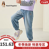 暇步士（Hush Puppies）童装女童裤子装儿童裤子长裤牛仔面料舒适时尚休闲 蓝牛仔 150cm