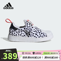 adidas 阿迪达斯 童鞋23春秋款小童女童经典贝壳头一脚蹬运动休闲鞋ID9712 ID9712(小童) 31.5码/13k/适合脚长19cm