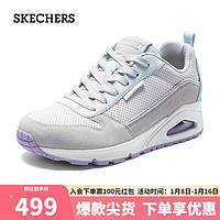 斯凯奇（Skechers）时尚复古慢跑鞋177105 灰色/浅蓝色/GYLB 38