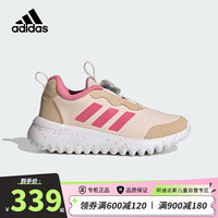 adidas 阿迪达斯 童鞋款女童小大童休闲旋转按钮运动鞋小波浪IG0585 32码/13.5k/适合脚长19.5cm