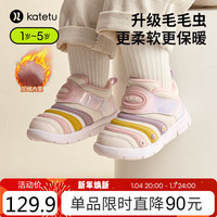 卡特兔儿童运动鞋男童冬款婴儿鞋子学步机能鞋加绒棉鞋X3DF014 黄粉 内长16.5cm(适合脚长15.5cm)