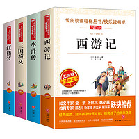 白菜汇总、书单推荐：每日好价图书，给你带来不一样的好价体验~