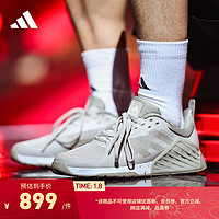 adidas阿迪达斯DROPSET 2 EARTH TRAINER男女综合训练运动鞋 浅灰色/深灰色 42(260mm)