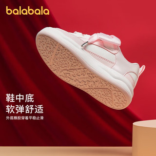 巴拉巴拉童鞋儿童低帮板鞋女童小白鞋2024新年鞋子甜美龙年潮208124141004 梦幻粉60301 35码(脚长21.4-22/内长23)