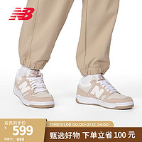 new balance 24男鞋女鞋BB480L系列复古拼接百搭运动休闲板鞋 灰白色/浅卡其 BB480LEA 36 (脚长22cm)