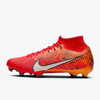 NIKE 耐克 红品男子足球鞋VAPOR15MDSELITE 运动鞋FD1161-600红色40.5码