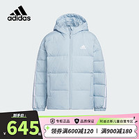 阿迪达斯（adidas）童装23冬季中大童女童运动休闲560蓬连帽羽绒服IN6542 152cm