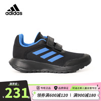阿迪达斯（adidas）童鞋款小大童男童女童魔术贴网面透气运动休闲跑步鞋IF0365 IF0365蓝 33码/1uk/适合脚长20cm