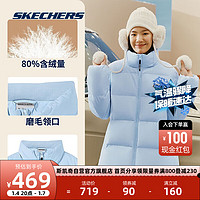 Skechers斯凯奇羽绒服女美拉德防风保暖短款休闲运动户外男士外套 羊绒蓝/00F5 XL