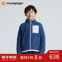 moodytiger 羊羔绒儿童外套男女童23年冬季波斯绒保暖运动外套 翎羽蓝 140cm