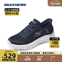 斯凯奇Skechers健步鞋一脚蹬休闲健步男女同款舒适透气124836 海军蓝色/白色/NVW(女) 38