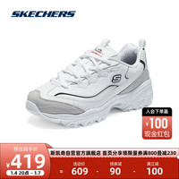 斯凯奇Skechers女子时尚绑带运动鞋老爹鞋150231 白色/黑色/WBK 39