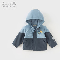 戴维贝拉(DAVE&BELLA)【轻松衣】童装男童外套儿童加绒男宝宝保暖秋冬装 蓝色【加绒款】 140cm