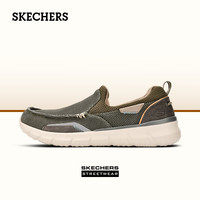 斯凯奇（Skechers）男鞋商务休闲鞋舒适一脚蹬轻便舒适时尚复古帆布鞋 橄榄绿 42.5
