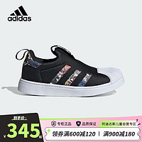 adidas 阿迪达斯 童鞋23春秋款婴童小童男童经典贝壳头一脚蹬运动鞋 IG9897 IG9897（小童） 32码/13.5k/适合脚长19.5cm