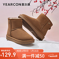 YEARCON 意尔康 女鞋圆头短靴加绒保暖长绒学生时尚百搭雪地靴 26298W 棕色 37