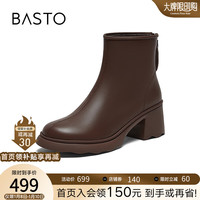 百思图时尚休闲时装靴粗跟女短靴AF001DD3 棕色 36
