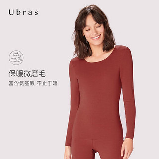 Ubras 无尺码倍暖肌底衣