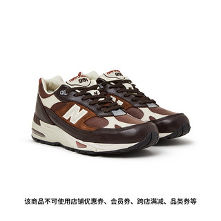 new balance 官方正品英产男鞋夏季复古百搭休闲运动鞋M991GBI