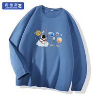 真维斯（JEANSWEST Z+）圆领长袖T恤男秋冬季休闲简约月亮印花上衣青少年校园纯棉打底衫 牛仔蓝（宇航泡泡） 5XL