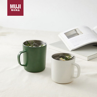 MUJI 無印良品 无印良品（MUJI）不锈钢双层马克杯 大容量男女办公学生水杯茶杯咖啡杯 绿色 380ml