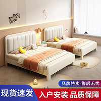 YOOMOO 优木良匠 儿童床北欧实木床单人床现代简约软包小户型白色主卧床储物床