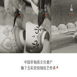 红官窑 蕖枝如意盖碗茶具釉下五彩瓷器手绘功夫茶具送礼品醴陵陶瓷