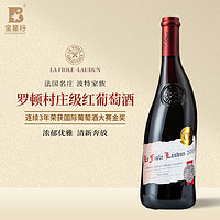 BROTTE 歪脖子罗顿葡萄酒 750ml