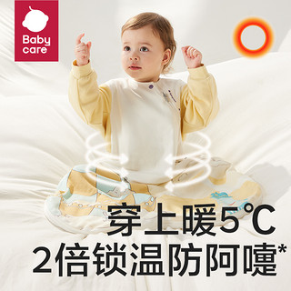 babycare 婴儿宝宝儿童秋冬一体太空锁温睡袋防惊跳防踢被子神器