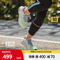 安德玛(UNDERARMOUR)HOVR Machina 3 女子运动跑步鞋跑鞋3026263 白色100 40